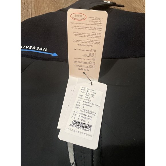 Dive & Sail Wetsuit Long Sleeve Diving Suit U.S. Small NEW - Picture 6 of 7